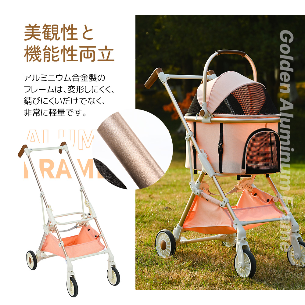  limitation sale pet Cart against surface type separation type 2way folding many head medium sized dog small size dog full o- pen 4 wheel aluminium storage light weight dog Cart dog Cart outing travel through .