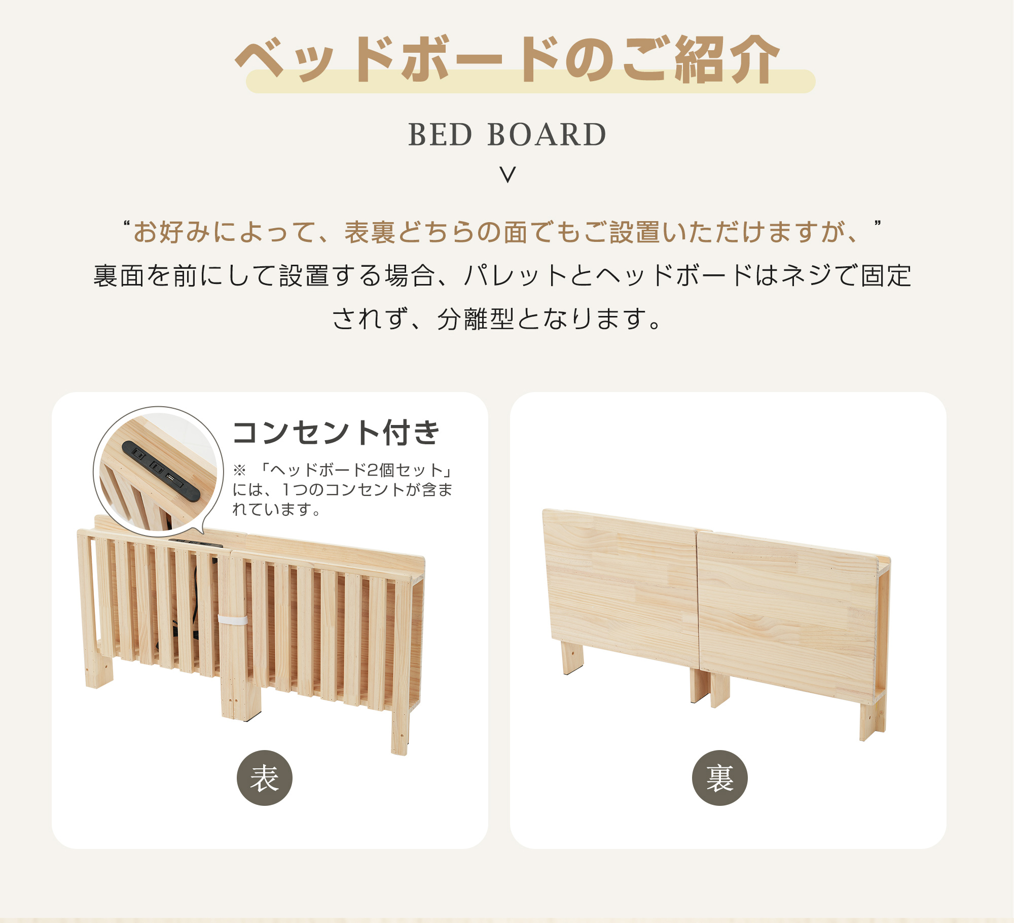 [ все товар максимальный P5 раз ~] Palette bed 8 шт. комплект bed панель имеется кровать с решетчатым основанием розетка имеется bed кровать-татами кроватная рама модный Palette low 