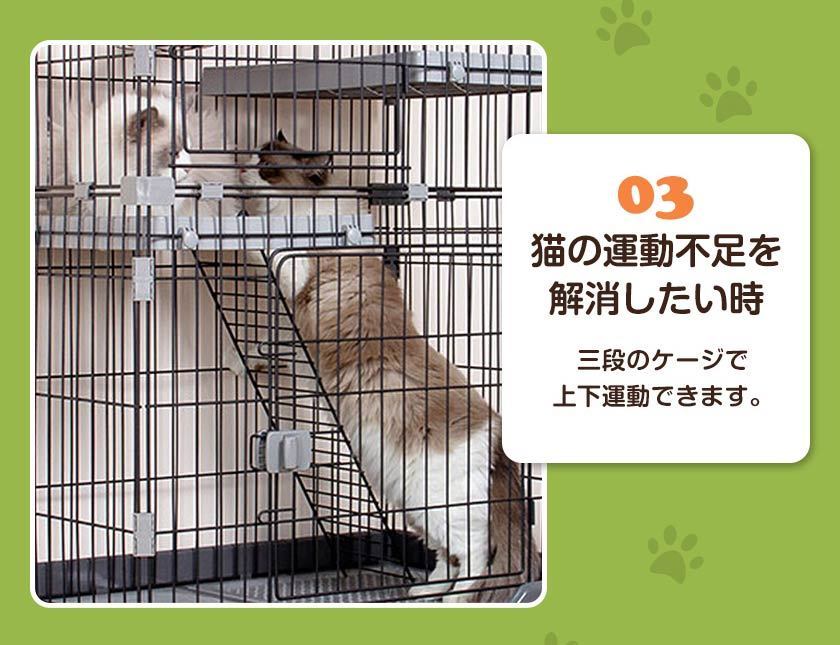  color limitation sale cat cage 2 step large large cage cat cage with casters hammock attaching cat toilet attaching cat gauge stylish cat absence number . mileage prevention 