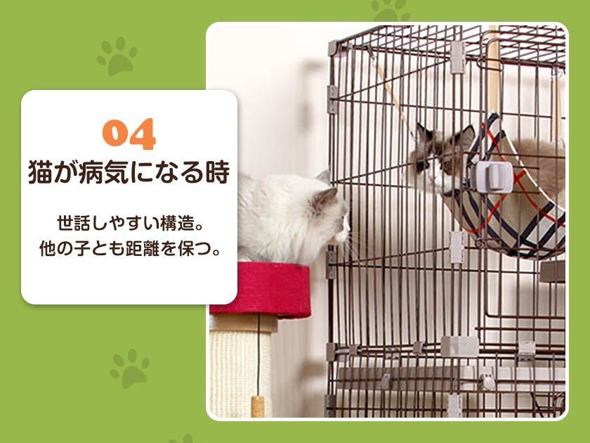  color limitation sale cat cage 2 step large large cage cat cage with casters hammock attaching cat toilet attaching cat gauge stylish cat absence number . mileage prevention 