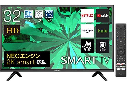ハイセンス 32a45g 液晶テレビ 薄型テレビ 最安値 価格比較 Yahoo ショッピング 口コミ 評判からも探せる