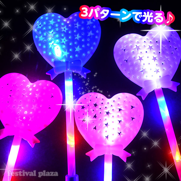  flash Heart stick 12 piece insertion shines toy gift toy defect returned goods un- possible . day gift wholesale store festival child toy festival . daily necessities cart Event 