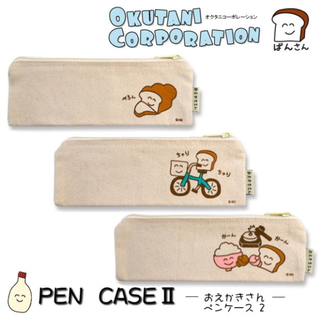 o... san PENCASE.... пенал тонкий сумка Flat сумка авторучка сумка бардачок кисть коробка cosme сумка ok tani корпорация ..