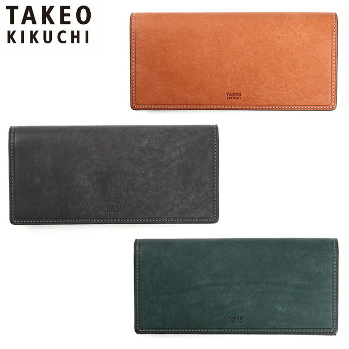 タケオキクチ マルゴ 長財布 780615 *の商品画像