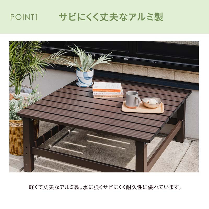  aluminium deck bench aluminum bench garden bench stylish width 90 deck garden chair gardening step‐ladder 