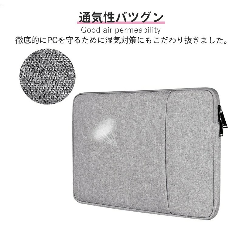  laptop case 11.6-12.5 -inch laptop case iPad case tablet case Note PC PC case PC bag personal computer for bag simple waterproof light weight 