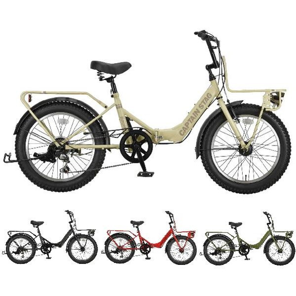 キャプテンスタッグ バーギー FDB206 （マットブラック） YG-1415