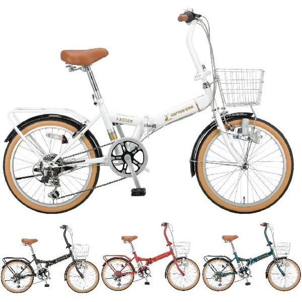 Tern 折りたたみ自転車 Link A7 （マットシルバー/ダークグレー