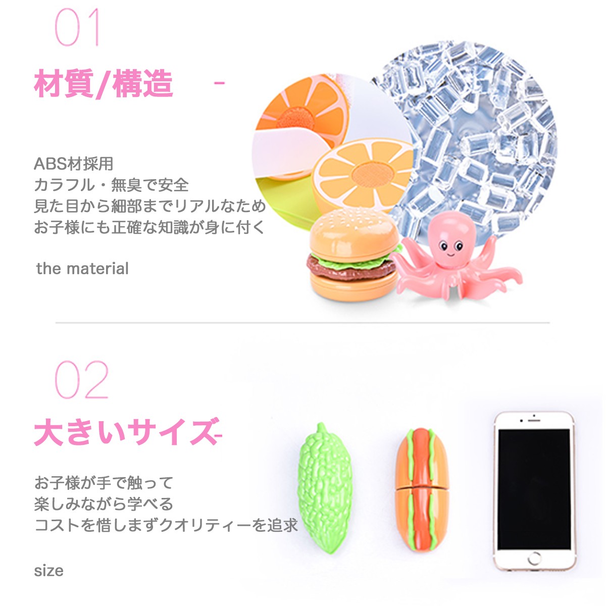 おままごと ままごと セット キッチン リアル 食べ物 野菜 果物 食材 プラスチック カラフル 切る おもちゃ マジックテープ 子供 送料無料 Hobby 0001 フィールドストア 通販 Yahoo ショッピング