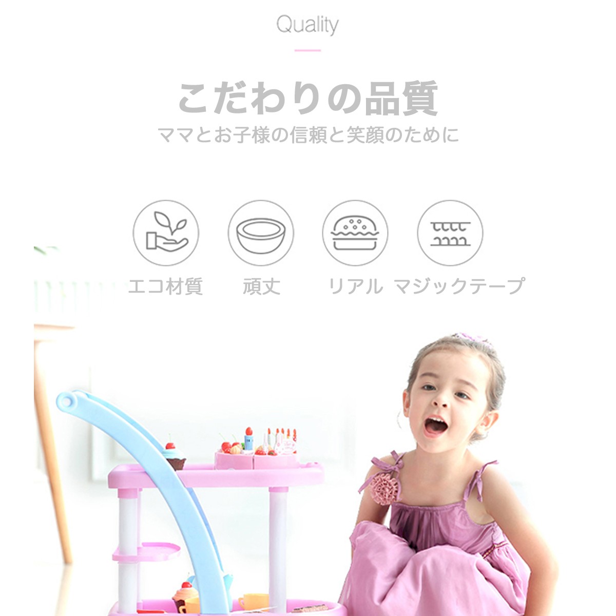 おままごと ままごと セット キッチン リアル 食べ物 野菜 果物 食材 プラスチック カラフル 切る おもちゃ マジックテープ 子供 送料無料 Hobby 0001 フィールドストア 通販 Yahoo ショッピング