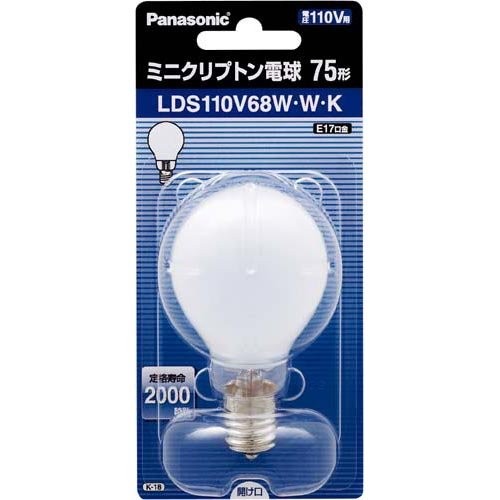 Panasonic ミニクリプトン電球 110V 75W形 E17口金 LDS110V68WWK （ホワイト） ×1 白熱電球の商品画像