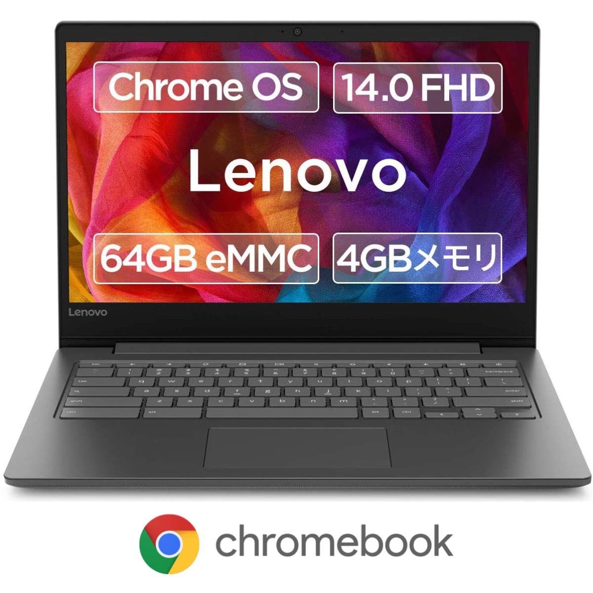 Lenovo Chromebook S330　超美品 Amazon.com: Lenovo Chromebook S330 Laptop, 14-Inch FHD