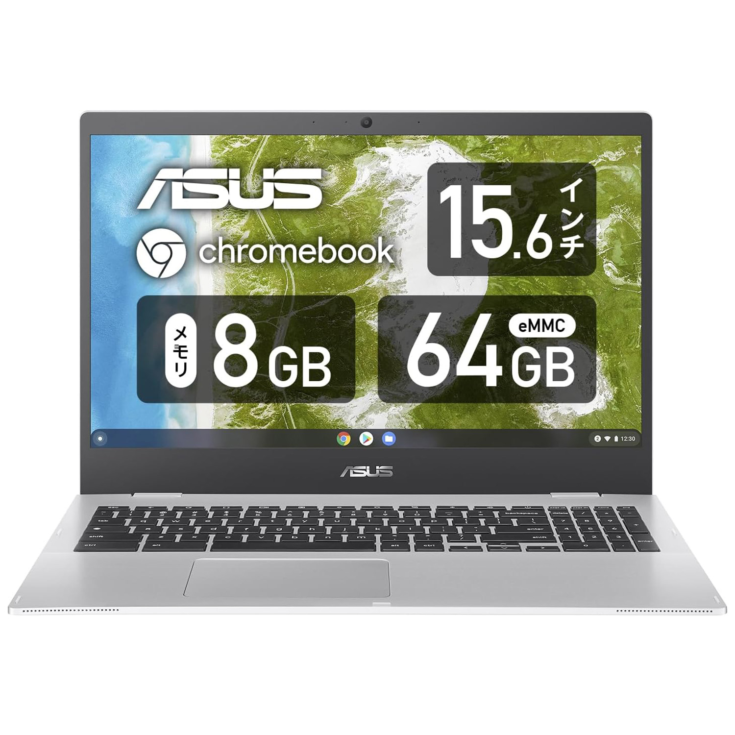 ASUS ASUS Chromebook C523NA シルバー [C523NA-EJ0130 ASUS ASUS Chromebook C523NA シルバー [C523NA-EJ0130