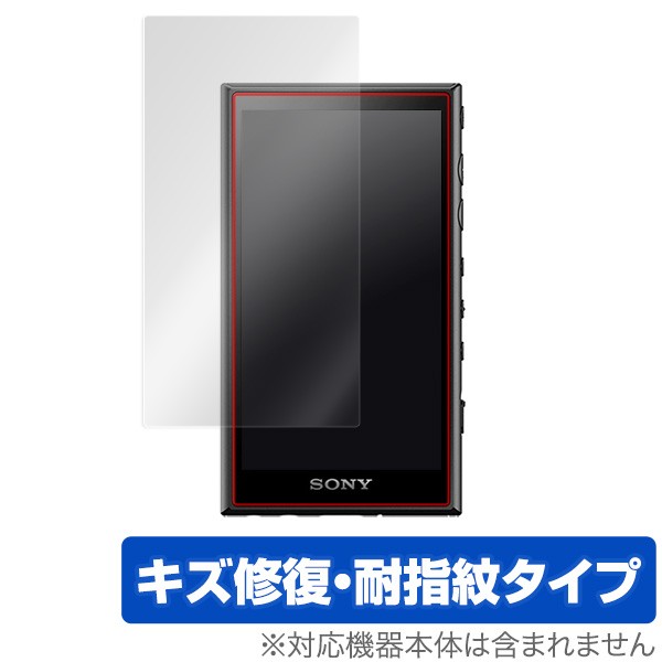 Walkman NWA100 защитная плёнка OverLay Magic for Walkman NW-A100 серии жидкокристаллический защита царапина восстановление выдерживающий отпечаток пальца . отпечаток пальца покрытие NW-A105 NW-A106 NW-A107