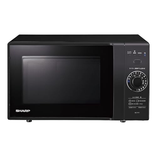 SHARP シャープ 電子レンジ RE-T171-B (ブラック系) 電子 SHARP シャープ 電子レンジ RE-T171-B (ブラック系) 電子