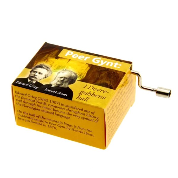  звук King (SOUND KING) музыкальная шкатулка MUSIC BOX (DA-SU33) бледный *gyunto[ гора. Devil Kings. . dono 