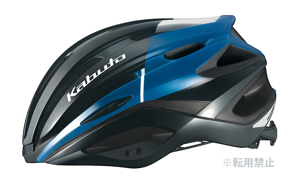 OGK Kabuto OGKカブト REZZA-2 XL/XXLサイズ（61-64cm）ブラック