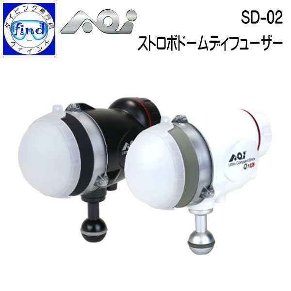 AOIe-o- I SD-02 стробоскоп купол диффузор UCS-Q1-RC для 30597
