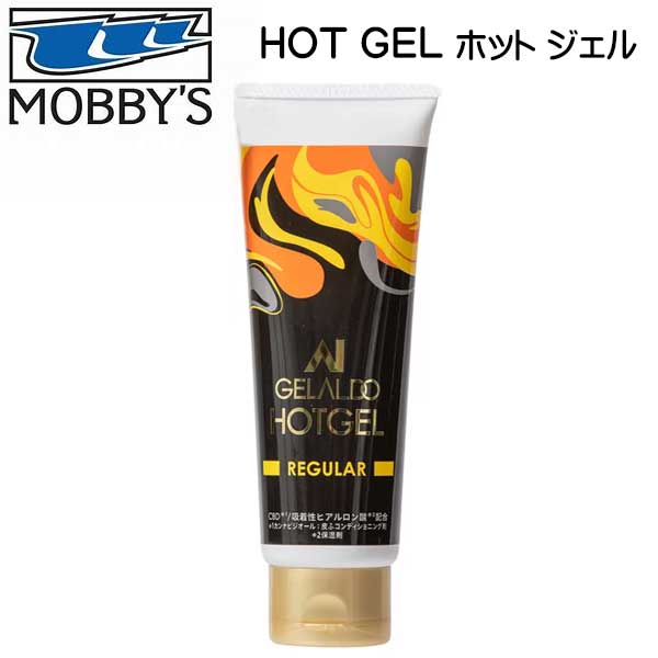 MOBBYSmo бисер HOT GEL hot гель OA-0126 OA-0127 защищающий от холода для гель мокрый костюм мелкие вещи 