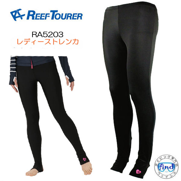  the same day Rush Guard long pants lady's leggings REEF TOURER RA5203 leaf Tourer UV processing material UPF+50 Rush pants for women 