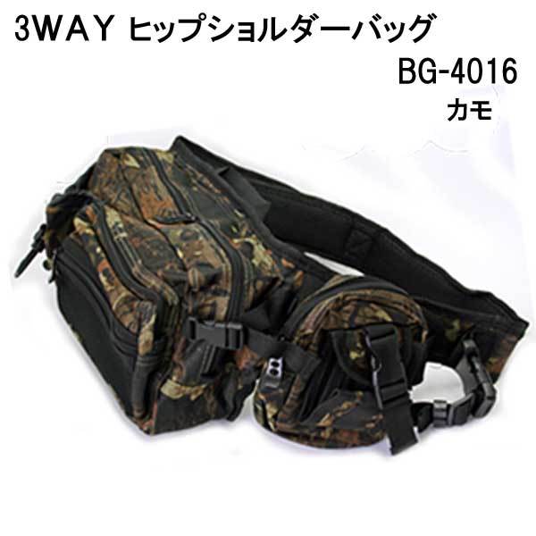  бедра сумка на плечо FINE JAPAN штраф Japan BG4016 цвет утка BG-4016 3WAY