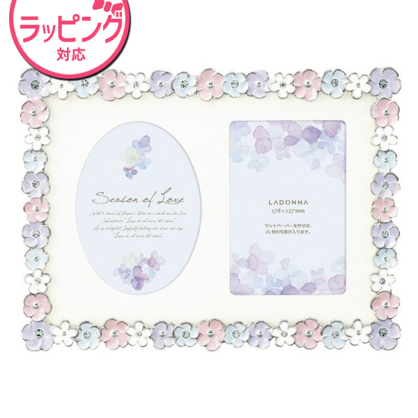 ブライダルフレーム BJ13-2Lの商品画像