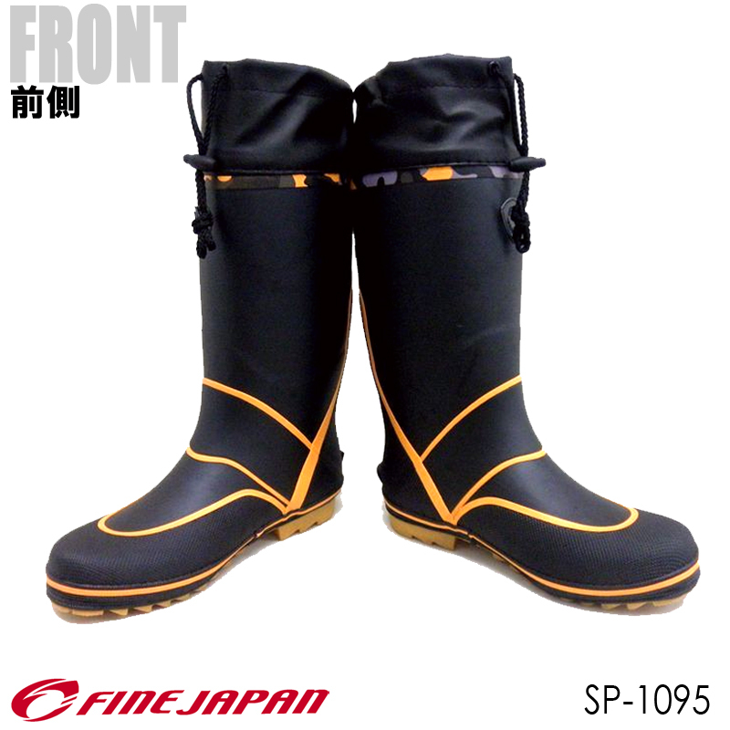  radial boots fishing snow slip prevention boots men's fishing unisex rain disaster prevention field work with translation immediate payment disaster prevention ground . earth and sand scree . removal 