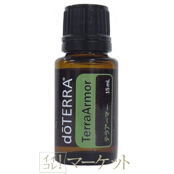 doTERRA doTERRA エッセンシャルオイル ブレンド 15ml（テラアーマー） エッセンシャルオイルの商品画像