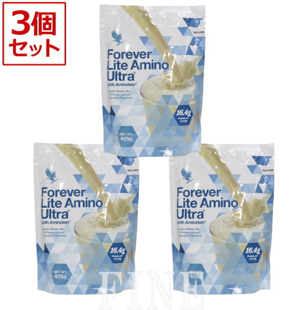 FOREVER LIVING PRODUCTS フォーエバーライト アミノウルトラ 405g × 4 