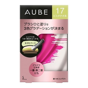 AUBE オーブ ブラシひと塗りシャドウ SC02 シースルーベージュ 新品 SOFINA オーブ ブラシひと塗りシャドウN 4.5g （SC02 シースルー
