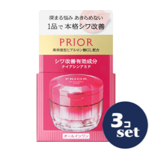 90g / 3セット