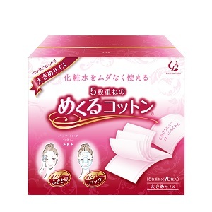 コットンラボ めくるコットン 大きめサイズ 70枚入×1個の商品画像