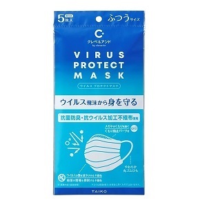 大幸薬品 大幸薬品 クレベ＆アンド ウイルスプロテクトマスク ふつう