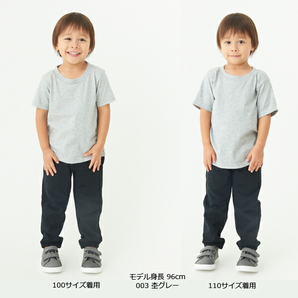 100-160 size [ color 1]5.6oz heavy weight T-shirt Printstar print Star plain short sleeves T-shirt cotton cotton Kids child Junior 00085-CVT