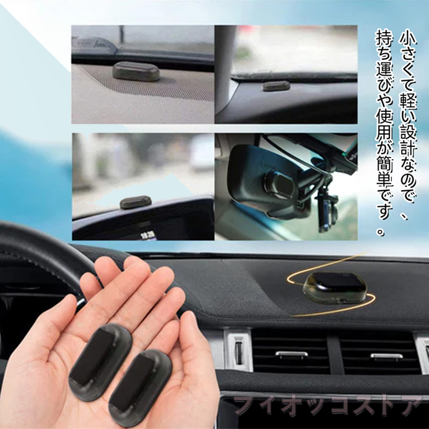  vehicle for micro wave minute . except ice equipment |. snow?.. prevention agent car window glass. microwave oven except ice equipment electromagnetic minute . interference automobile antifreeze snow blower equipment car snow ice removal for electromagnetic interference .. prevention 