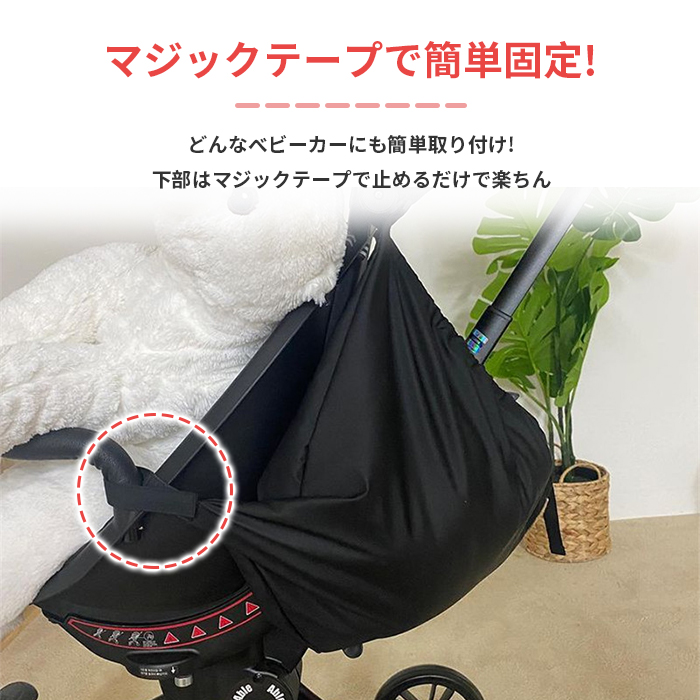  коляска сумка большая вместимость место хранения сумка коляска нижний сумка симпатичный baby сумка коляска сопутствующие товары удобный 