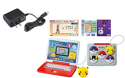 ポケモン ピカッとアカデミー ポケモンゲットパソコンEX タカラトミー Amazon.co.jp: ポケットモンスター ポケモンピカッとアカデミー