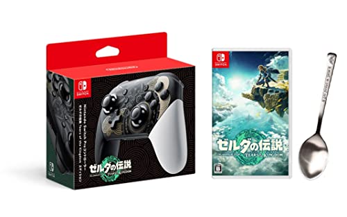 任天堂 Nintendo Switch Proコントローラー ゼルダの伝説