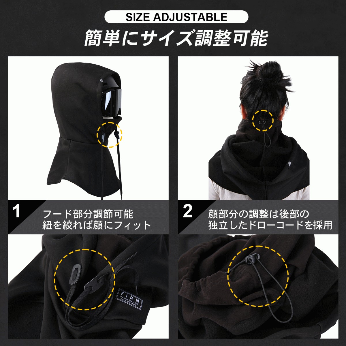 [ Point privilege ] hood warmer neck warmer ski snowboard face mask balaclava water-repellent protection against cold . manner helmet correspondence man and woman use firn Phil n