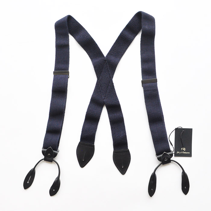 nai гель ke-bonNIGEL CABOURN US Army подтяжки US ARMY SUSPENDER 80480064001