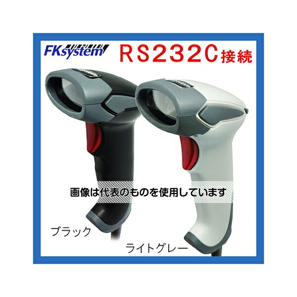 エフケイシステム レーザースキャナー（RS-232C接続） KS-5300-R（LG