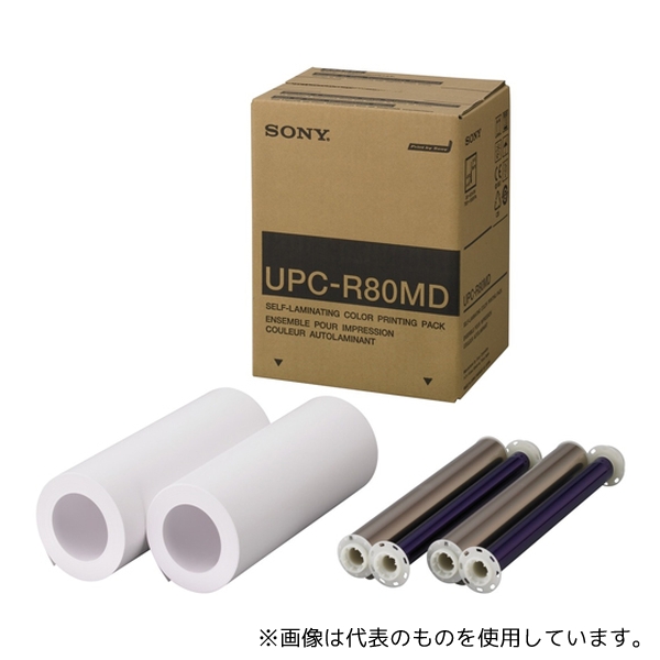 マックス レタツイン用インクリボン LM-IR400B （黒） インクリボン