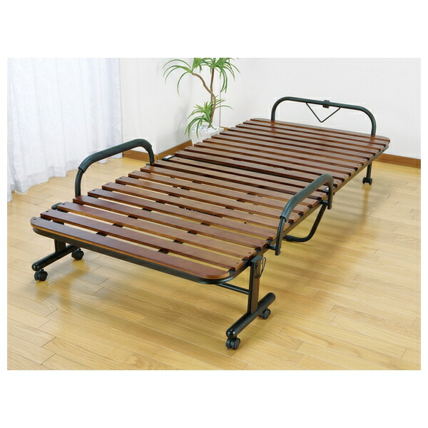 手すり付き 折りたたみベッド ( BAS-1S(DBR)T ダークブラウン 手すり付き 折りたたみベッド (シングル) BAS-1S(DBR)T ダーク