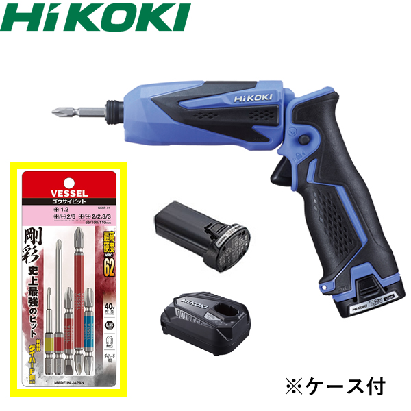 日立工機 7.2Vコードレスインパクトドライバー FWH7DL（LCSK） 電動