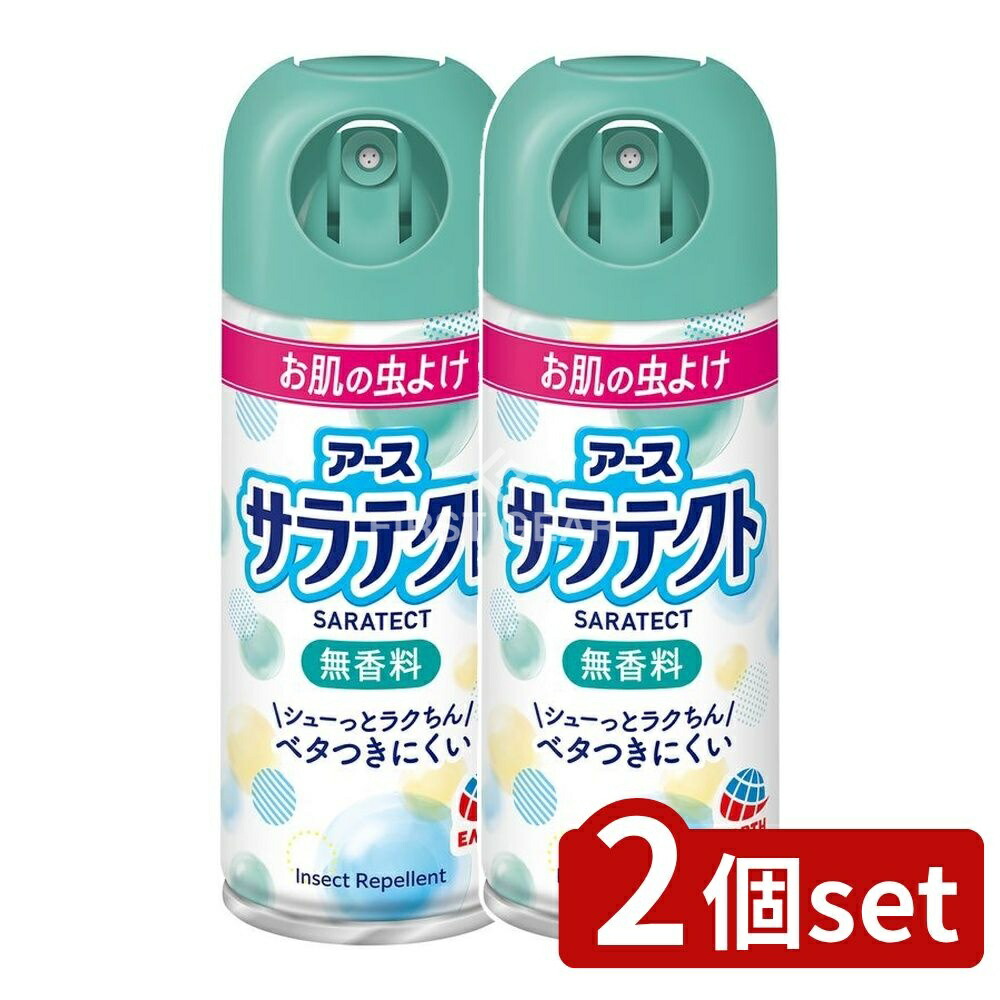100ml / 2個