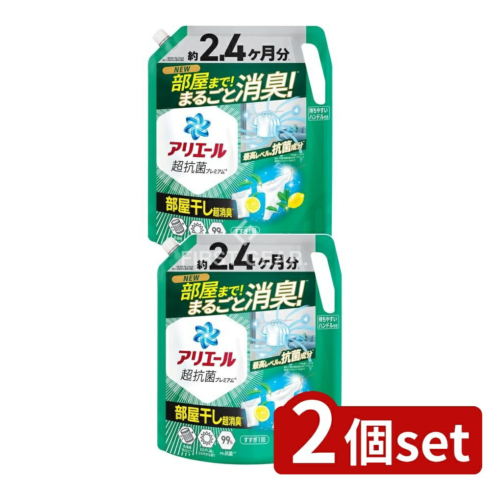 P&G ボールドジェルボール4D [つめかえ用] プレミアムブロッサムの香り