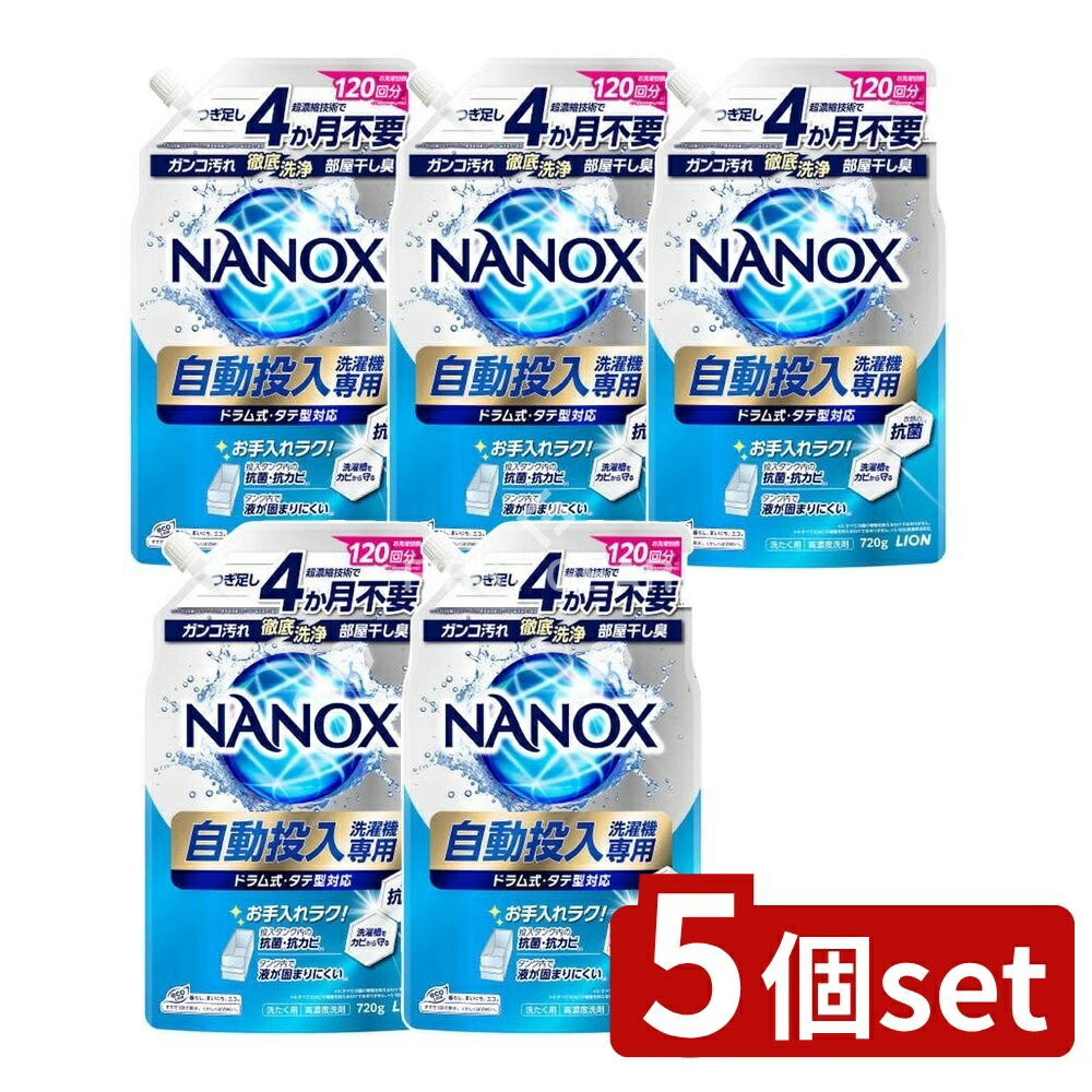 石けん百貨 セスキプラス [つめかえ用] 無香料 1000g × 1個 液体洗剤