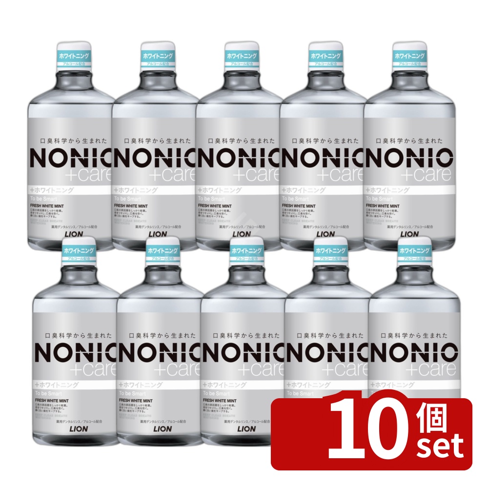 LION NONIO（ノニオ）プラスホワイトニング デンタルリンス フレッシュホワイトミント（医薬部外品）の商品画像