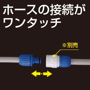  Takagi G040SH тонкий шланг joint ниппель 