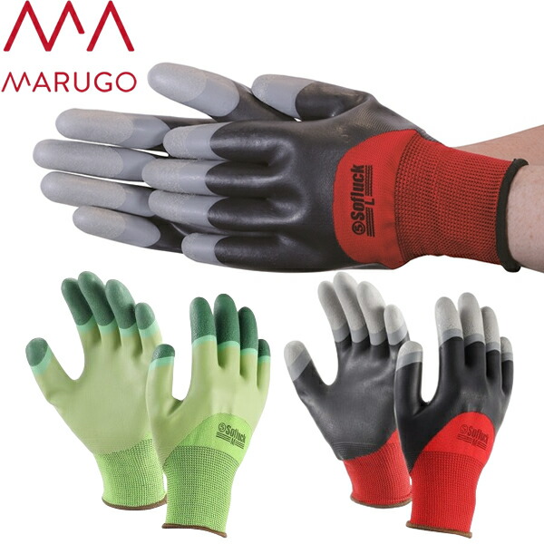  circle .(MARUGO) work gloves sof rack 1900 (1.) color :2 color S from L work for gloves slipping cease ventilation 